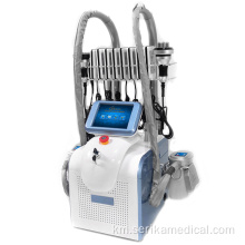 ទទួលបាន 2Cryo + Lipo Laser + 40k + ម៉ាស៊ីនរអិល rf